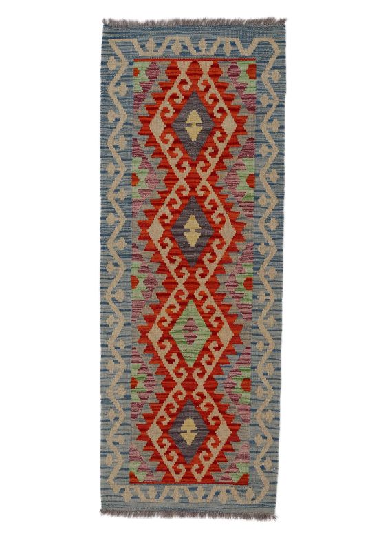 Tapis tissé à plat Kilim Afghan