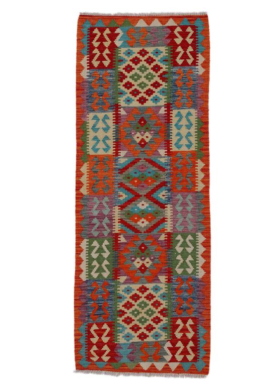 Tapis tissé à plat Kilim Afghan