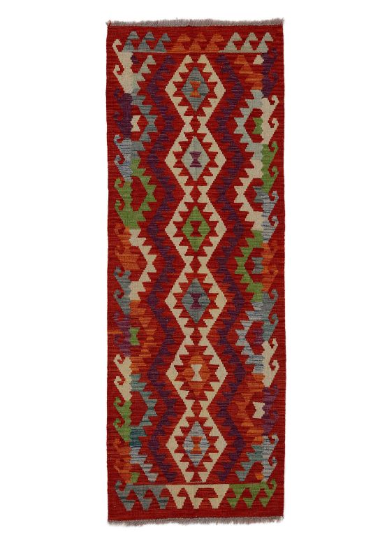 Tapis tissé à plat Kilim Afghan