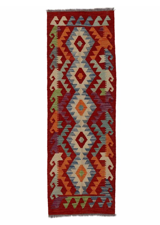 Tapis tissé à plat Kilim Afghan