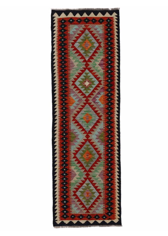 Tapis tissé à plat Kilim Afghan