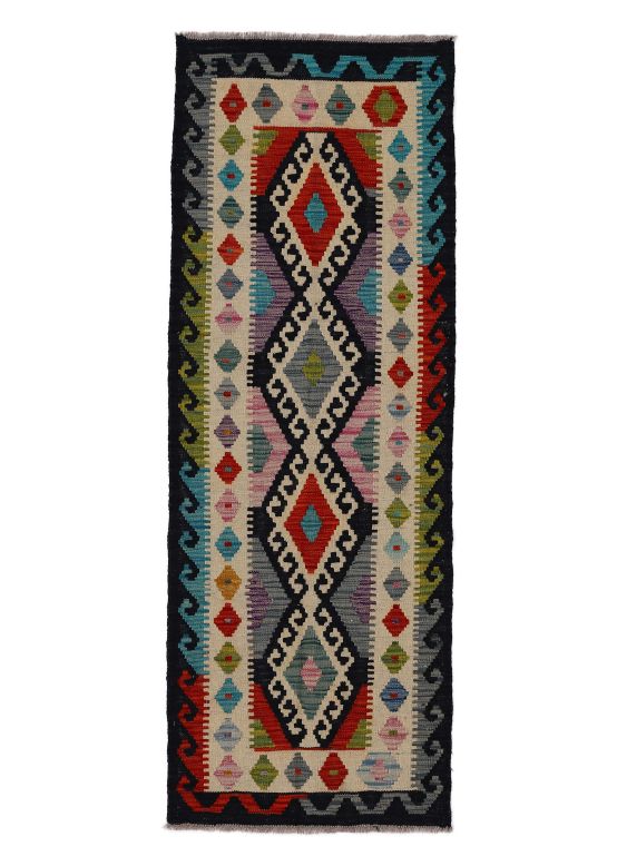 Tapis tissé à plat Kilim Afghan