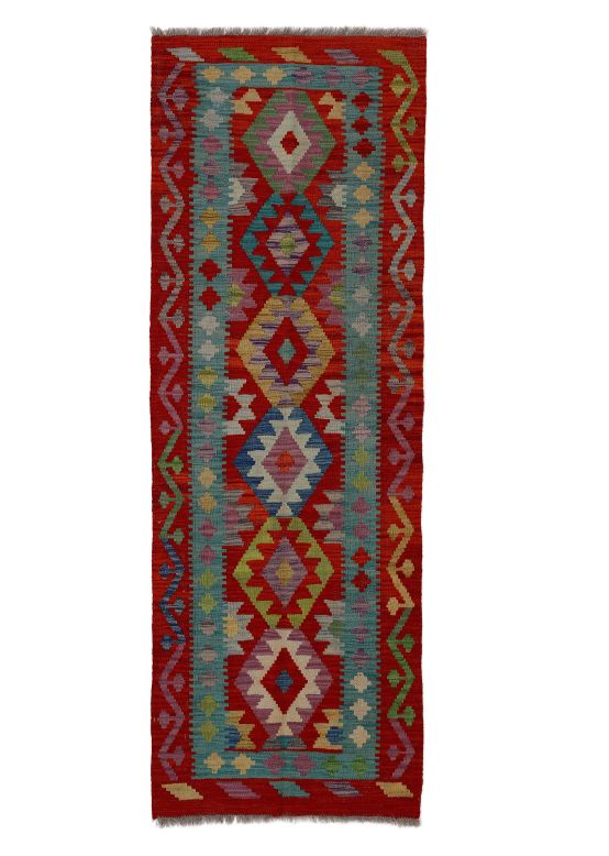 Tapis tissé à plat Kilim Afghan