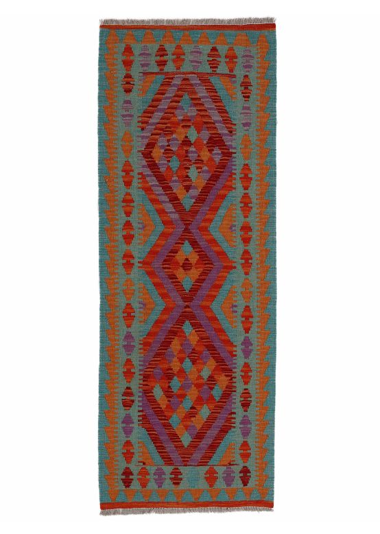 Tapis tissé à plat Kilim Afghan