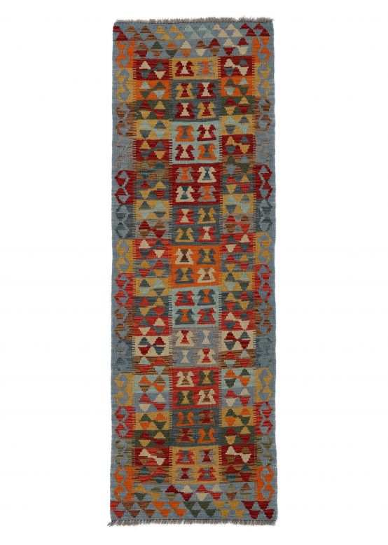 Tapis tissé à plat Kilim Afghan