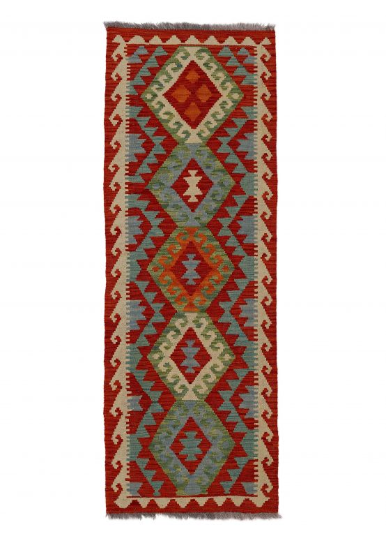 Tapis tissé à plat Kilim Afghan