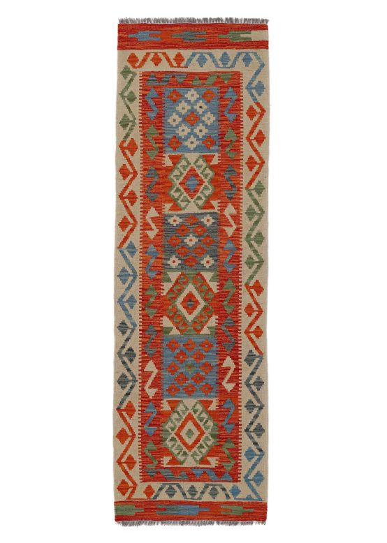 Tapis tissé à plat Kilim Afghan