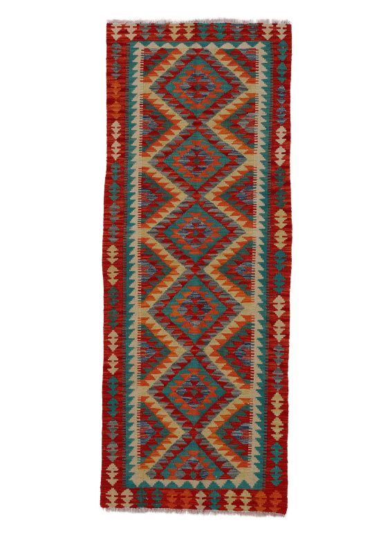 Tapis tissé à plat Kilim Afghan