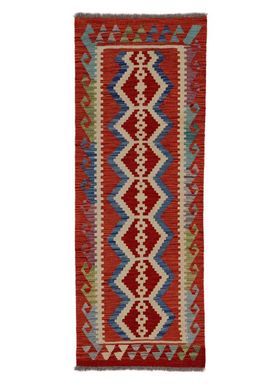 Tapis tissé à plat Kilim Afghan